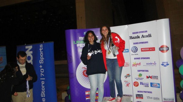 Beirut Unisports Festival 
